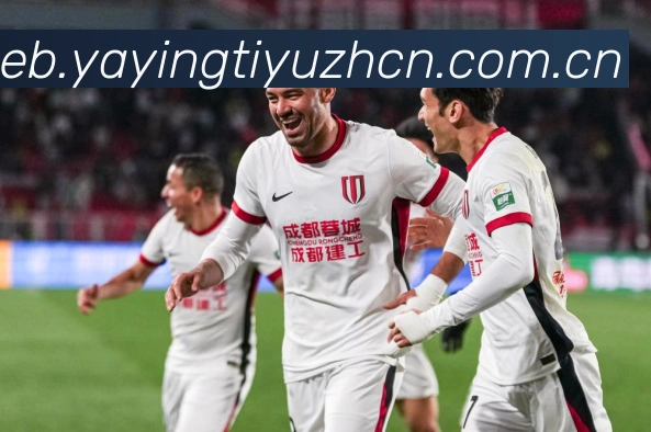 雅思组合羽毛球巅峰对决背后成长故事与赛场荣耀全纪录:最新赛事动态与深度分析 雅思组合羽毛球巅峰对决背后成长故事与赛场荣耀全纪录:最新赛事动态与深度分析